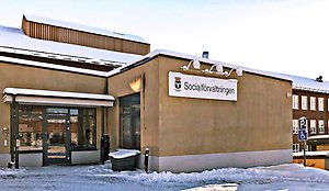 Social- och arbetsmarknadsförvaltningens entré från Verkmästargränd.